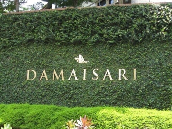 Damaisari, Bangsar